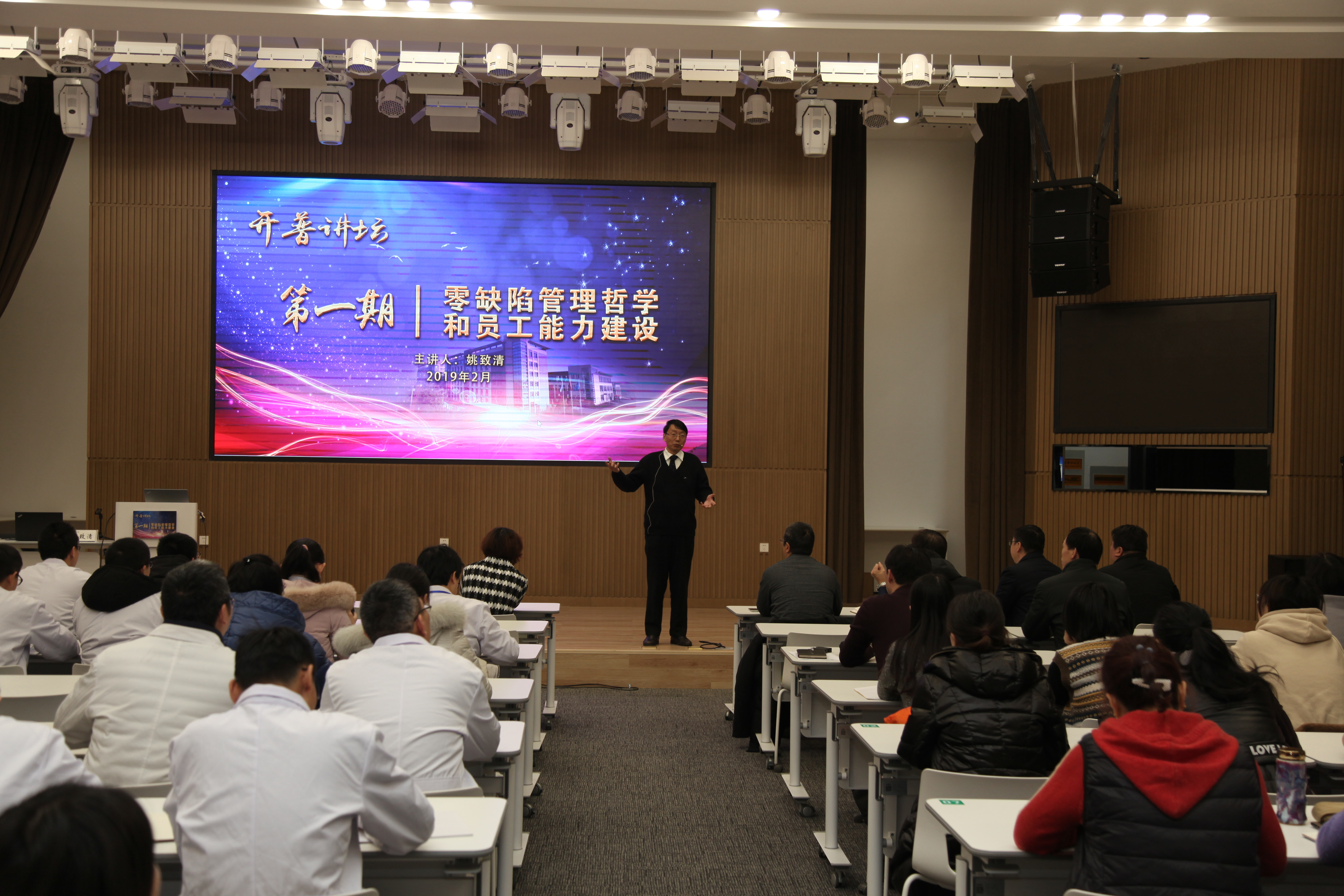 PG电子·(中国)平台官方网站